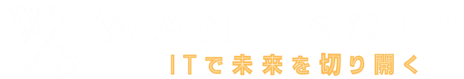 WantSoft